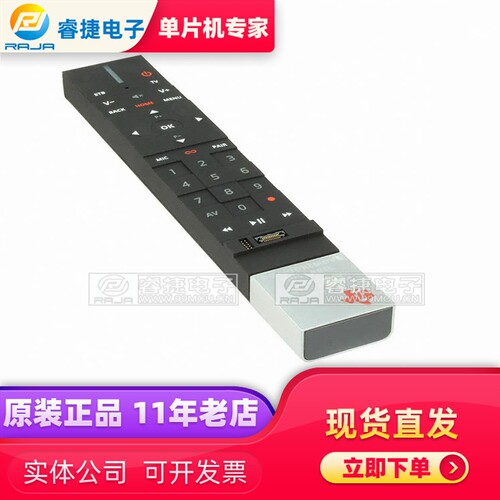 CC2650RC SIMPLELINK BLUETOOTH SMART/ZIG 开发板 收发器 原装