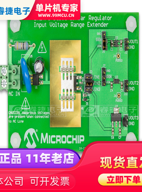 ADM00682 DN2470 BASED LINEAR REGULATOR IN线性稳压器 原装正品