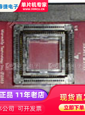 AC164318 MODULE SKT MPLAB PM3 84PLCC 可编程适配器 插座模块