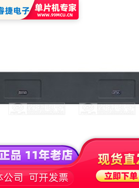 TP820110 ACT v2 Connector Module: USB Type-C to 连接器模块