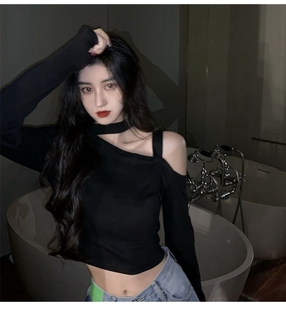 主播跳舞衣服练舞上衣爵士风格蹦迪女装直播练习室舞蹈韩舞服装冬