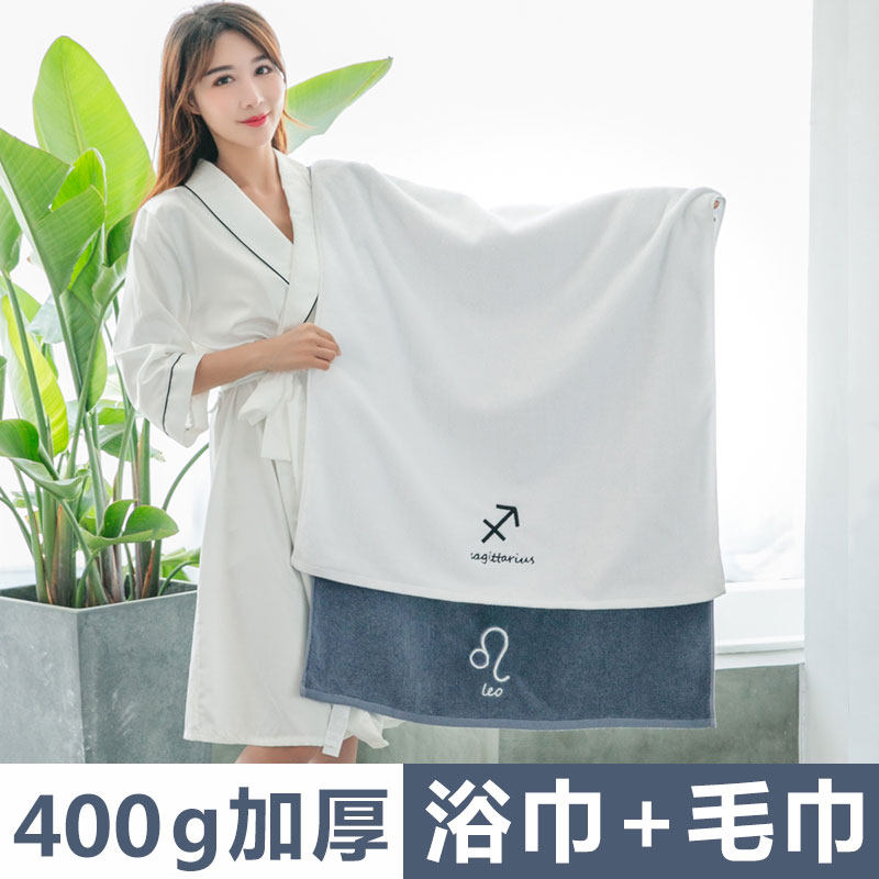 大毛巾吸水浴巾纯棉成人情侣柔软个性可爱全棉韩版大浴巾女款家用
