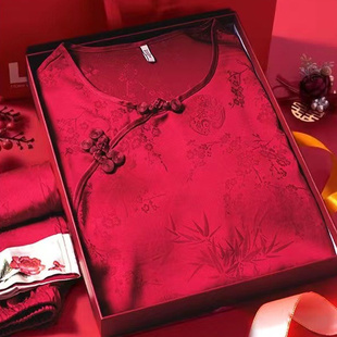 红色新中式国风冰丝古风套装结婚新婚本命年家居服带胸垫女士睡衣