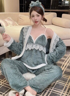 冬季加厚加绒珊瑚绒睡衣女三件套