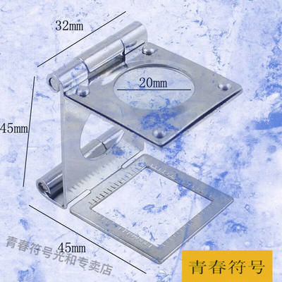 信鸽看鸽眼眼底镜看鸽子眼睛神器高清鸽眼放大镜鸽眼专用放大镜