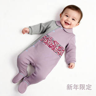 HorseHooves原创设计纯棉加绒婴儿连体衣宝宝鸳鸯新年连脚春秋冬
