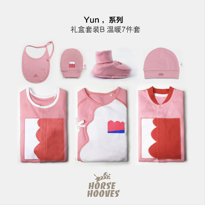 新生儿纯棉爬服礼盒连身衣