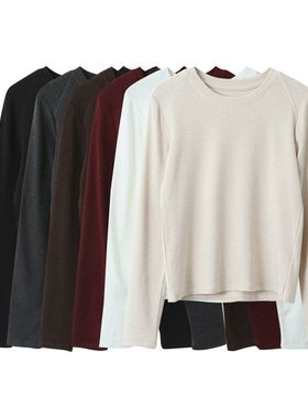 绷缝工艺设计款纯色圆领长袖打底衫秋冬显瘦内搭T恤11096强明女装