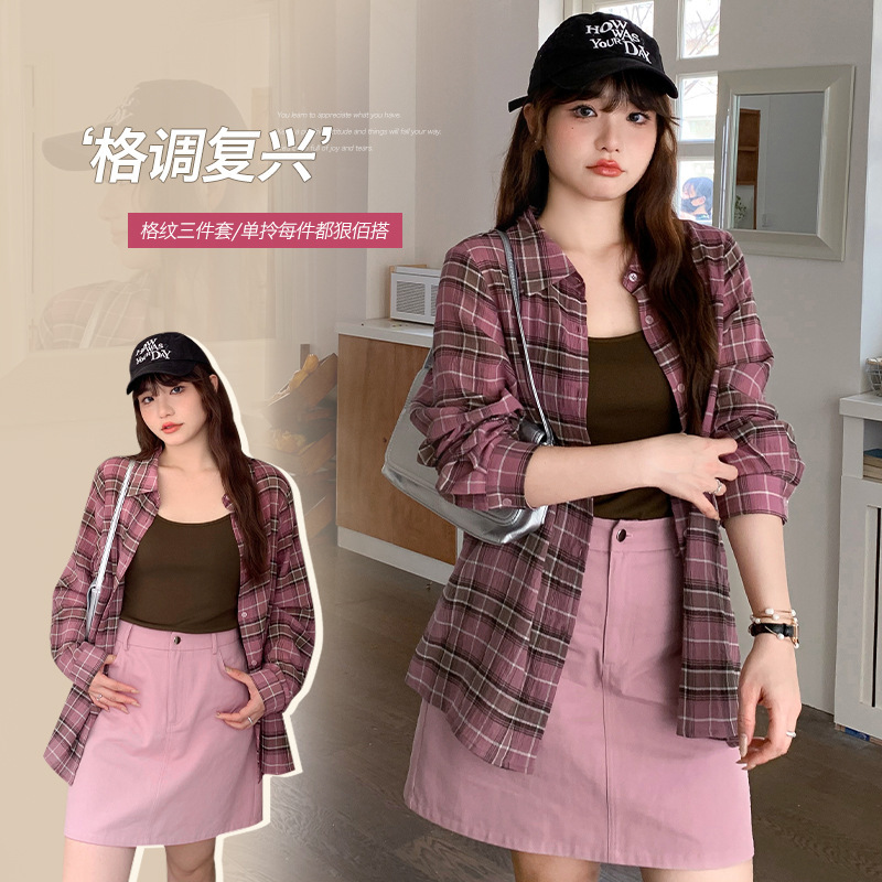 格子长袖防晒衬衫胖mm大码吊带背心半身裙三件套装10146 强明女装