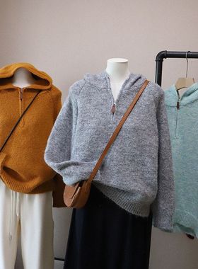 2025秋冬新款韩版半拉链软糯宽松休闲百搭连帽毛衣女5659强明女装