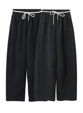 设计感拼色抽绳铆钉口袋加绒加厚卫裤百搭弯刀长裤11080强明女装