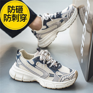 轻便防臭透气带 男防砸防刺穿钢头男士 德国进口冬季 久站不累劳保鞋