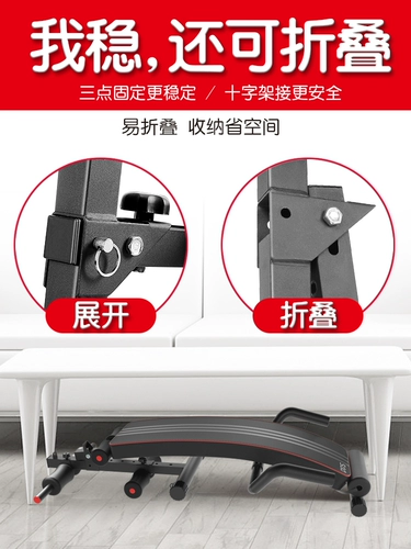 Тренировки и упражнения для мышц брюшной полости, на спина