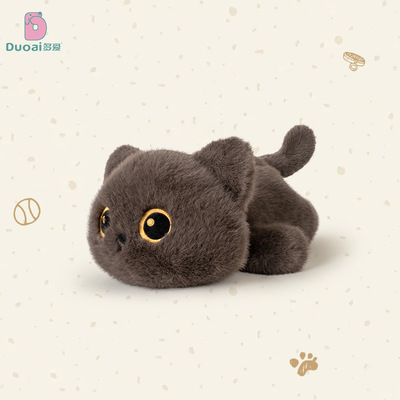 原创正版卡通猫咪毛绒玩具公仔小黑猫玩偶暹罗猫动物公仔挂件饰品