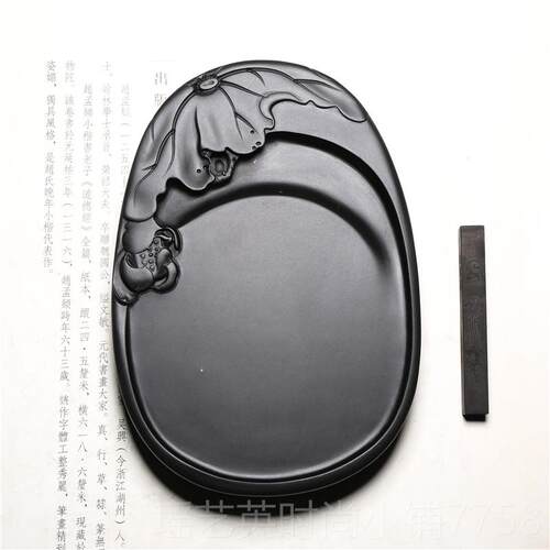 正品歙砚名砚莲花》高档黑龙尾天《然原石歙砚端砚砚砚台中小楷法