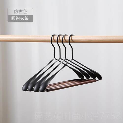 正品衣架家用衣服肩轻无痕实帽榉木衣撑挂奢衣间金属木质加厚大衣