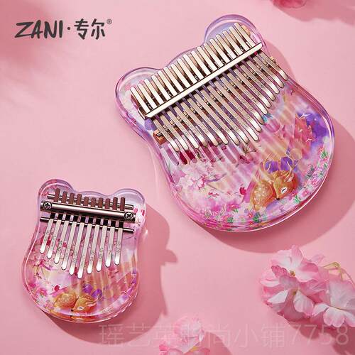 正品卡林巴拇指琴水晶透彩绘211音手指明琴初学者琴7音乐器女生送