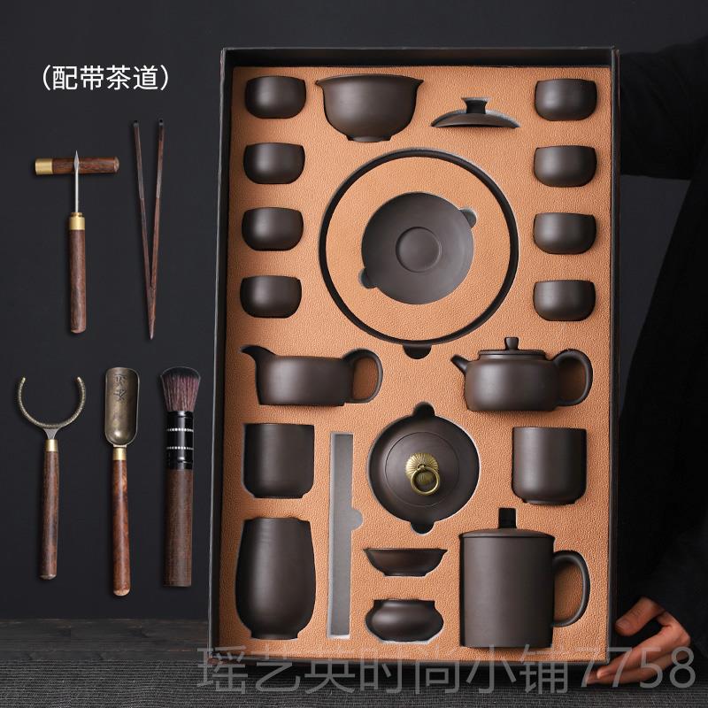 正品la盒sk茶a Do私人订制紫C砂功夫茶具套装家用紫砂茶壶杯茶海图片