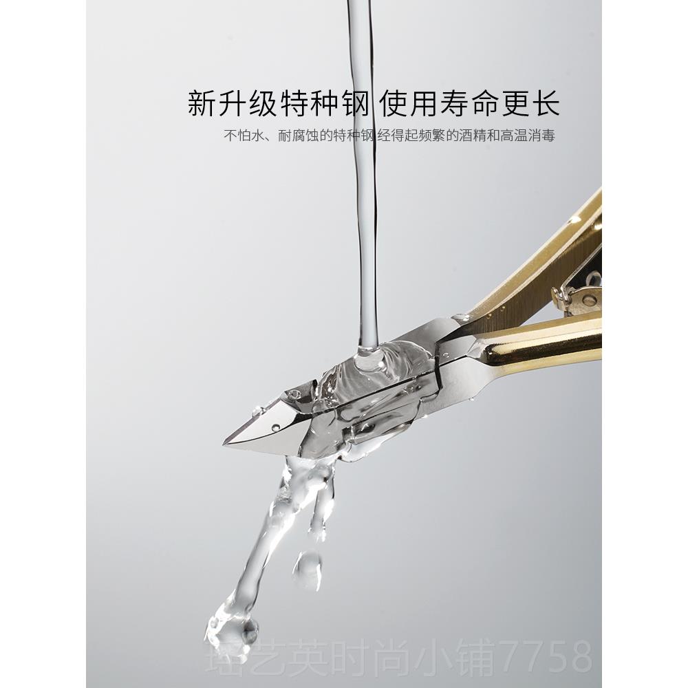 新款BO死LE搏乐死皮剪美甲店专用剪刀质手指皮去角修指甲工具套装