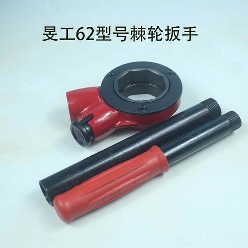 正品手套机板牙管绞板镀锌钢管铁管塑料管开牙机套丝管动子道工丝