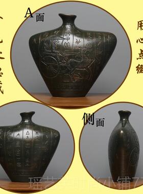 正品中式复古陶玄瓷客厅家居关展古示隔柜博架小摆件办公室装饰断