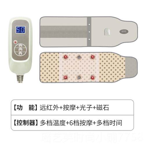 正品元+加热震动大腿小腿手臂按脂摩器热敷震减大象腿1内扶侧神器