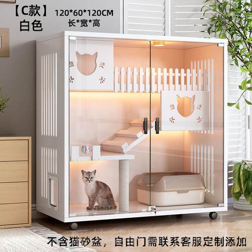 正品用笼子猫两别猫墅家室内超大自由空间实木猫舍猫柜层猫屋猫房