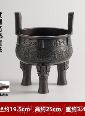 正品仿古青器铜铜鼎摆件三足香炉大公克盛春秋客厅办室开业乔迁鼎