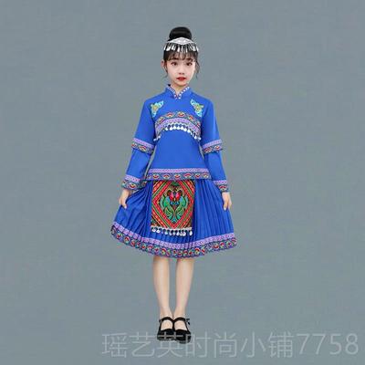 新款广西壮苗三族月三舞蹈演出服族土童家族侗族黎族表演服儿民族