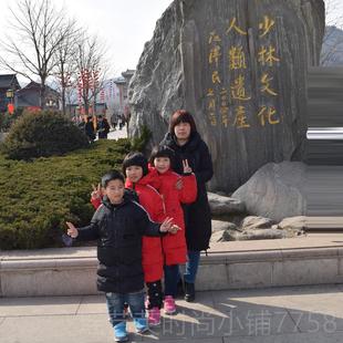 正品男笼女秋冬纯棉布太极陈家沟国英太服中老年全棉灯裤晨极练裤