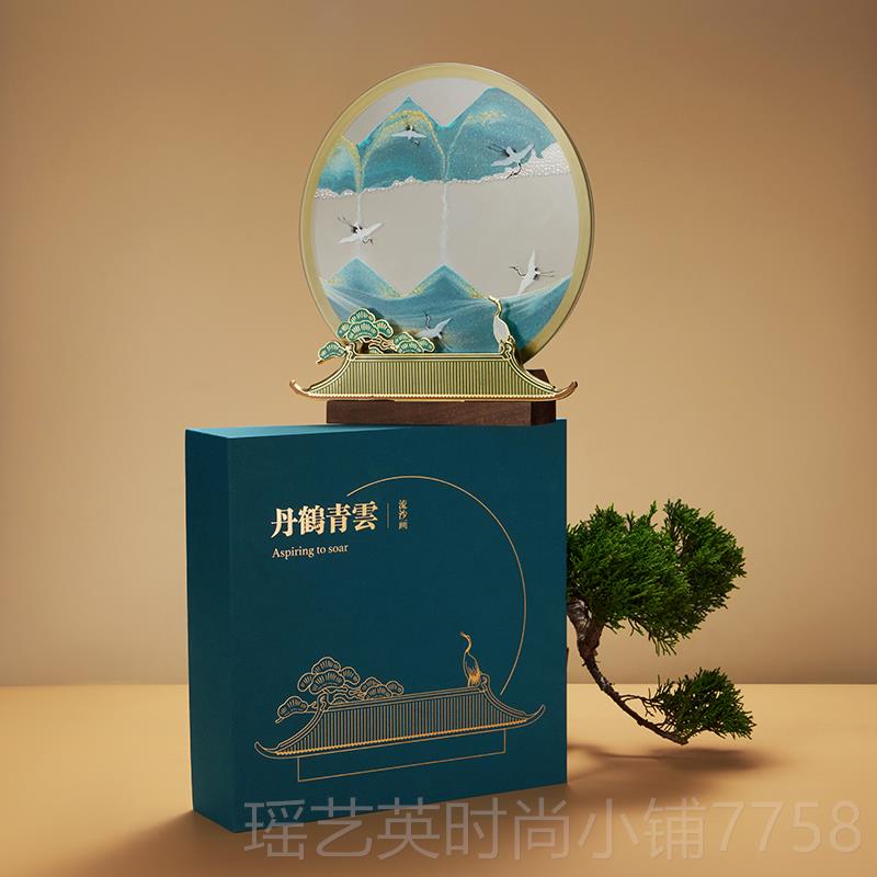正品马鹿档流丹鹤青云沙画摆件装饰品客厅办公室高定礼品制生日礼图片