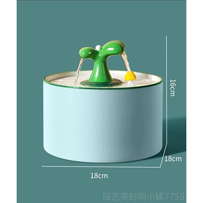 正品陶瓷绿芽客小型喷泉循环水居厅招财流水家摆开件办公室桌面业