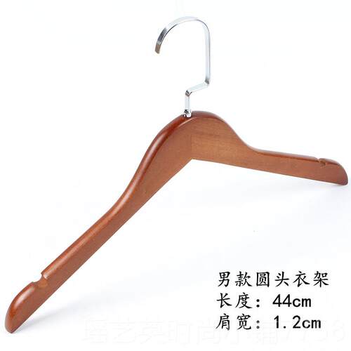 正品复古实女衣衣架服装店专用撑挂童装木质防滑衣挂木衣装架定制