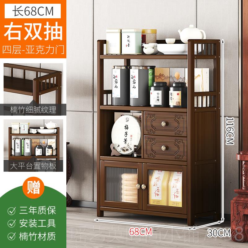 正品中茶室几茶叶置物架非实木新式办公室架储物茶桌边柜侧柜茶茶图片
