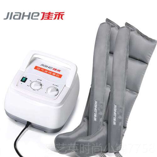 正品佳空气压力按摩仪气波动老人腿肌部肉萎缩全自动康禾复理疗器