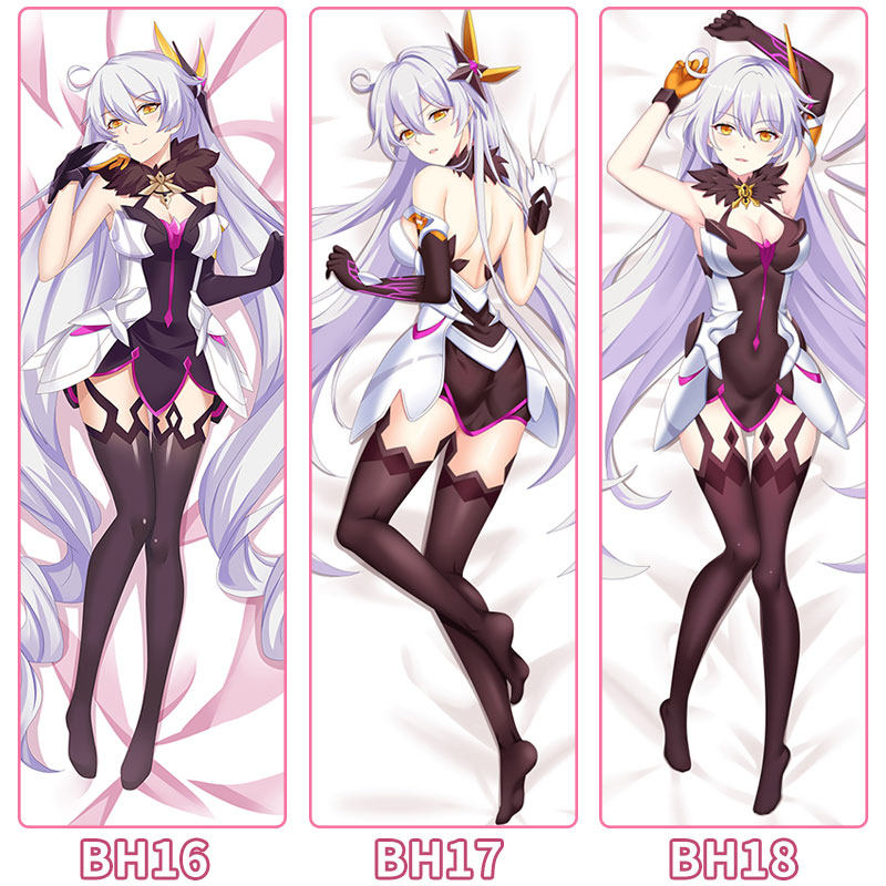 高档崩坏三3周边抱枕套空之律者琪亚娜等身动漫全身二次元宅男礼