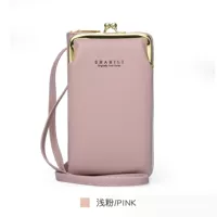 Порошок вертикального света