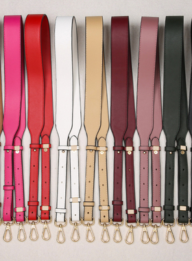 宽肩带配件斜挎可调节女包棕色替换减压斜跨宽单肩包黑色带子单买