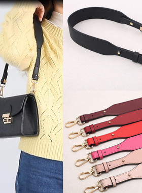 腋下包宽肩带替换短款适用于lv包包肩带配件单肩背带手提带子单买