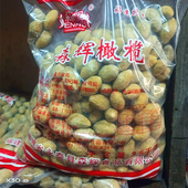 福州特产巧酸榄酸甜橄榄淡咸果脯蜜饯休闲零食5斤 包邮