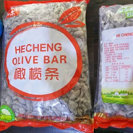 福建特产淡咸橄榄条无核橄榄肉盐津橄榄蜜钱果脯5斤批