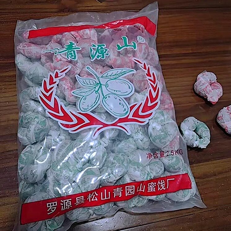 福建特产青源山橄榄桂花酸甜零食