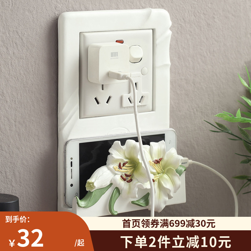 欧式田园树脂开关贴墙贴韩国插座贴保护套开关套墙套手机座创意
