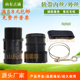过滤器 软带内丝 连接施肥器 水管快速接头 球阀门主管 外丝直接