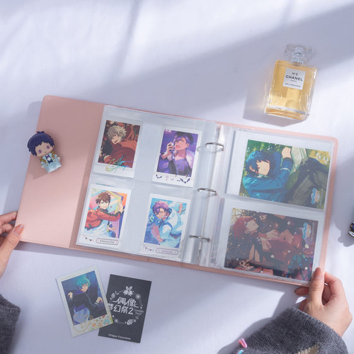 a5小卡收纳册四宫格追星专辑卡册