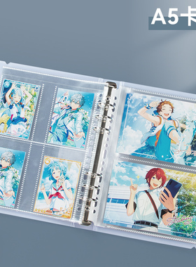 a5四宫格三寸六寸追星小卡卡册内页周边生写贴纸色纸明信片收纳册