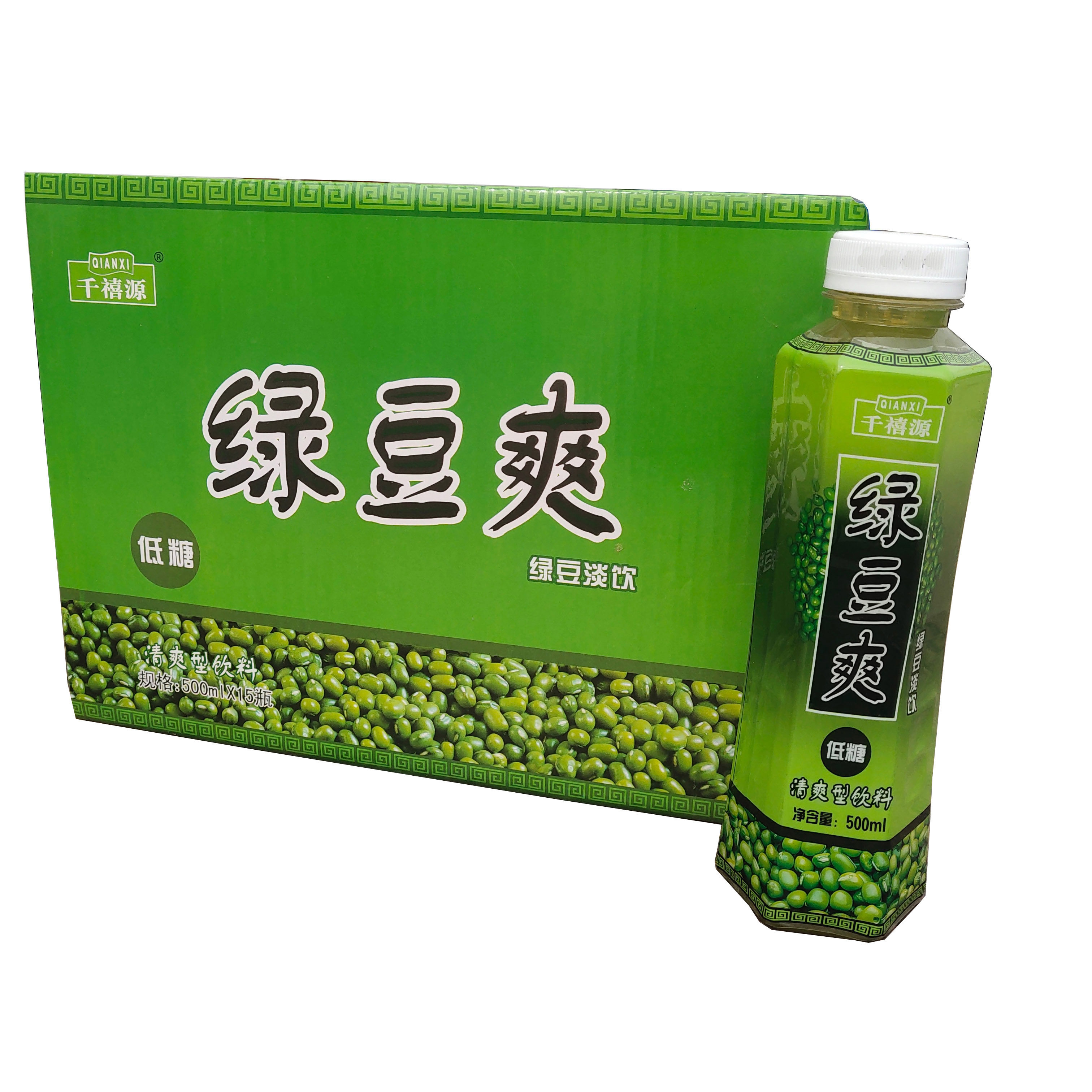 绿豆爽整箱15瓶500ml夏天冷藏果味饮料绿豆爽解渴消暑冰箱直供批