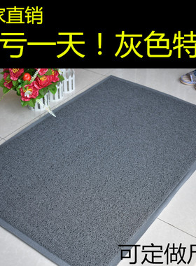 灰色地毯欢迎光临地垫酒店迎宾门垫大门口入户防滑吸水脚垫可定制