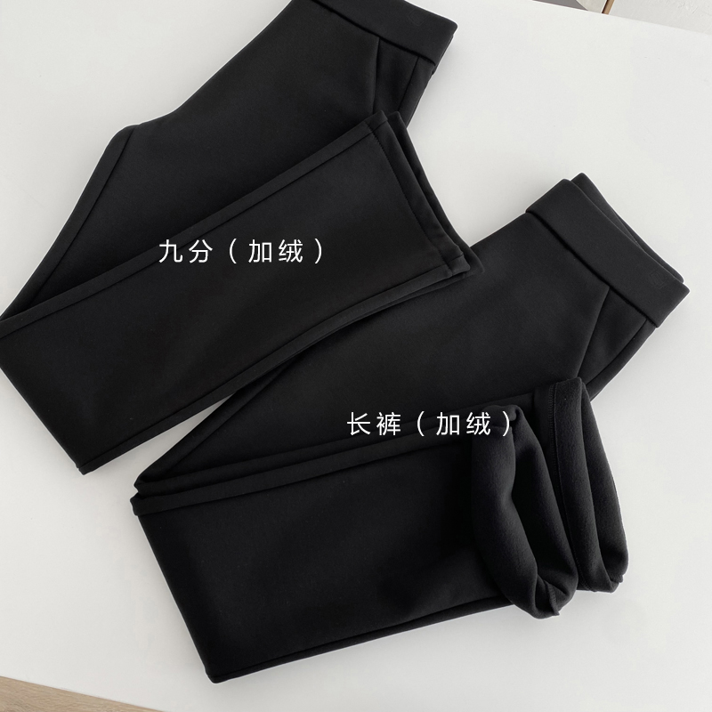 主打王牌!加绒喇叭裤