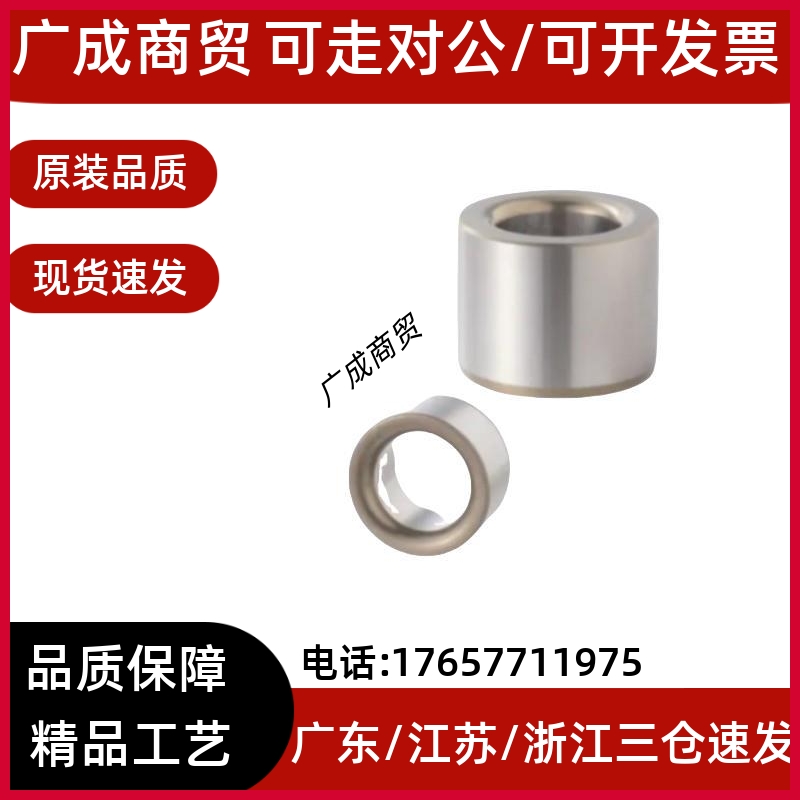 YLJ01 02 21 22 d4 5 6 8 10 12 15 16 20 25JBA JBAM JBAN JBANM